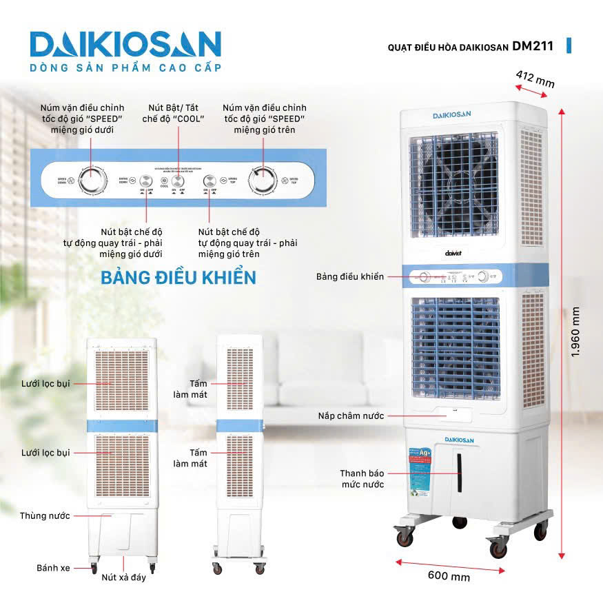 daikiosan_dm211_6
