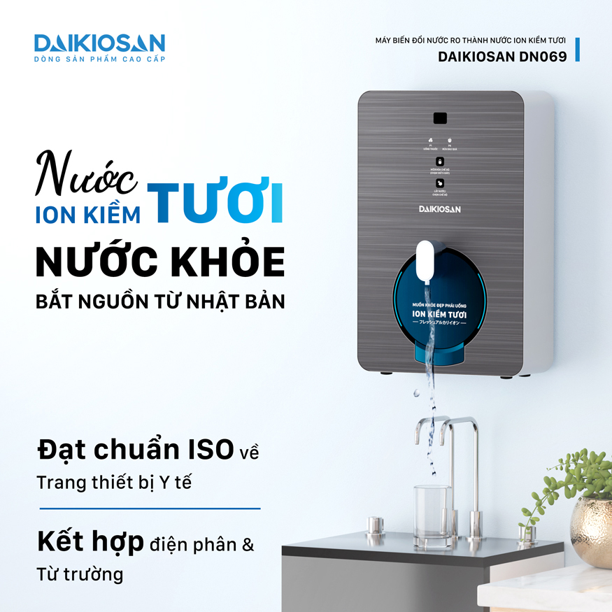 daikiosan_dn069_7