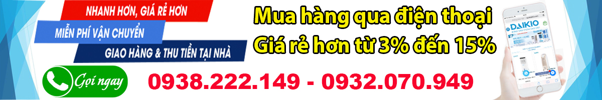 hotline_daikio