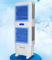 Máy làm mát Daikiosan DM206