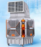 Máy làm mát công nghiệp Daikiosan DM308 (1 hướng thổi)