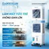 may-lam-mat-daikiosan-dm211 - ảnh nhỏ 3