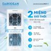 may-lam-mat-daikiosan-dm211 - ảnh nhỏ 4