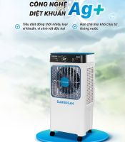 Máy làm mát Daikiosan DM110