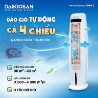 Máy làm mát Daikiosan DM106