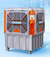 Máy làm mát công nghiệp Daikiosan DM307