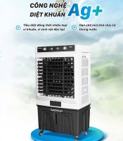 Máy làm mát Daikiosan DM210