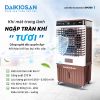 may-lam-mat-daikiosan-dm208 - ảnh nhỏ 4