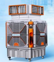 Máy làm mát công nghiệp Daikiosan DM308 (4 hướng thổi)