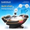ghe-massage-daikiosan-dc200 - ảnh nhỏ 5